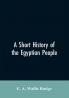 A short history of the Egyptian people