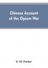 Chinese account of the Opium war