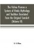 The Vishnu Purana a System of Hindu Mythology and Tradition Translated from the Original Sanskrit and Illustrated by Notes Derived Chiefly from Other Puranas (Volume IV)