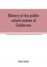History of the public school system of California