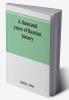 A thousand years of Russian history