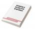Introduction to the study of the Greek dialects; grammar selected inscriptions glossary