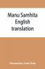 Manu Samhita