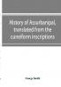 History of Assurbanipal translated from the cuneiform inscriptions