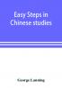 Easy steps in Chinese studies