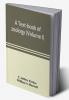 A text-book of zoology (Volume I)