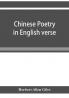 Chinese poetry in English verse