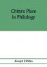 China's place in philology