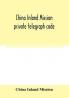 China Inland Mission private telegraph code
