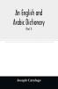 An English and Arabic dictionary