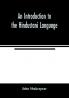 An Introduction to the Hindustani Language