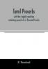 Tamil proverbs