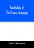 Vocabulary of the Kiowa language