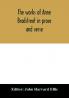 The works of Anne Bradstreet in prose and verse
