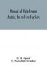 Manual of Palestinean Arabic for self-instruction