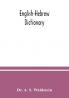 English-Hebrew dictionary