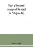 History of the Ancient synagogue of the Spanish and Portuguese Jews