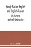 Handy Russian-English And English-Russian Dictionary