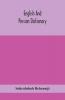 English and Persian dictionary