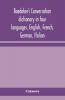 Baedeker'S Conversation Dictionary In Four Languages English French German Italian