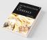 Introduction Of Cereals