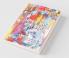 Alla Bas Baqi Hawas (Hindi Poetry Collection)