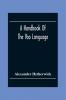 A Handbook Of The Yao Language