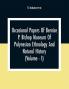 Occasional Papers Of Bernice Pauahi Bishop Museum Of Polynesian Ethnology And Natural History (Volume - I)