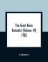 The Great Basin Naturalist (Volume 49) 1983