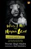 WHEN I MET THE MAMA BEAR: A FOREST GUARD’S STORY