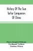 History Of The Two Tartar Conquerors Of China