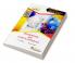 Biochemistry & Clinical Pathology
