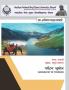 Geography of Tourism