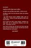 অনঘ আলোয় (Unearthly Light)