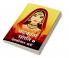 Chandrakanta Santati- 3