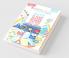 GATE 12 Years' Solved Papers Year-wise 2010-2021 (For 2022 Exam)