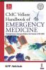 CMC VELLORE HANDBOOK OF EMERGENCY MEDICINE