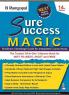 Sure Success Magic (Maximum Advantage Guide for Integrated Course Study)