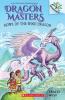 Dragon Masters #20: Howl of the Wind Dragon: A Branches Book