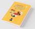 Food History 101: Fragments Of Culinary History
