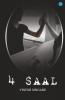 4 Saal