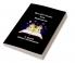 Beautiful Stories from Shakespeare
