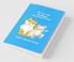 The Cat And The Mouse; A Book Of Persian Fairy Tales