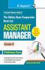 The Odisha State Cooperative Bank Ltd.—Assistant Manager (Grade-II) Preliminary Recruitment Exam Guide