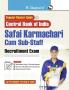 Central Bank of India : Safai Karmachari Cum Sub-Staff Recruitment Exam Guide