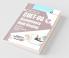 CUET-UG : Section-II (Domain Specific Subjects : Accountancy/Book Keeping) Entrance Test Guide