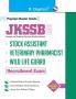 JKSSB: Stock Assitant Veterinary Pharmacist Wild Life Guard Recruitment Exam Guide