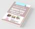 Agnipath : AGNIVEER ARMY (General Duty) Indian Army Exam Guide
