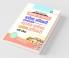Allahabad High Court—Review Officer (RO) and Assistant Review Officer (ARO) Recruitment Exam Guide