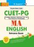 CUET-PG : MA English Entrance Exam Guide